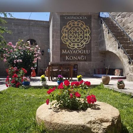 Kapadokya Ihlara Konaklari Mayaoglu Konak Guzelyurt Exterior foto